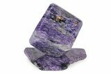 Polished Purple Charoite Cube with Base - Siberia #243429-1